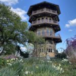 Observatory Patterson Park