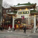 Boston Chinatown Gate