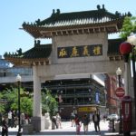 Boston Chinatown Gate