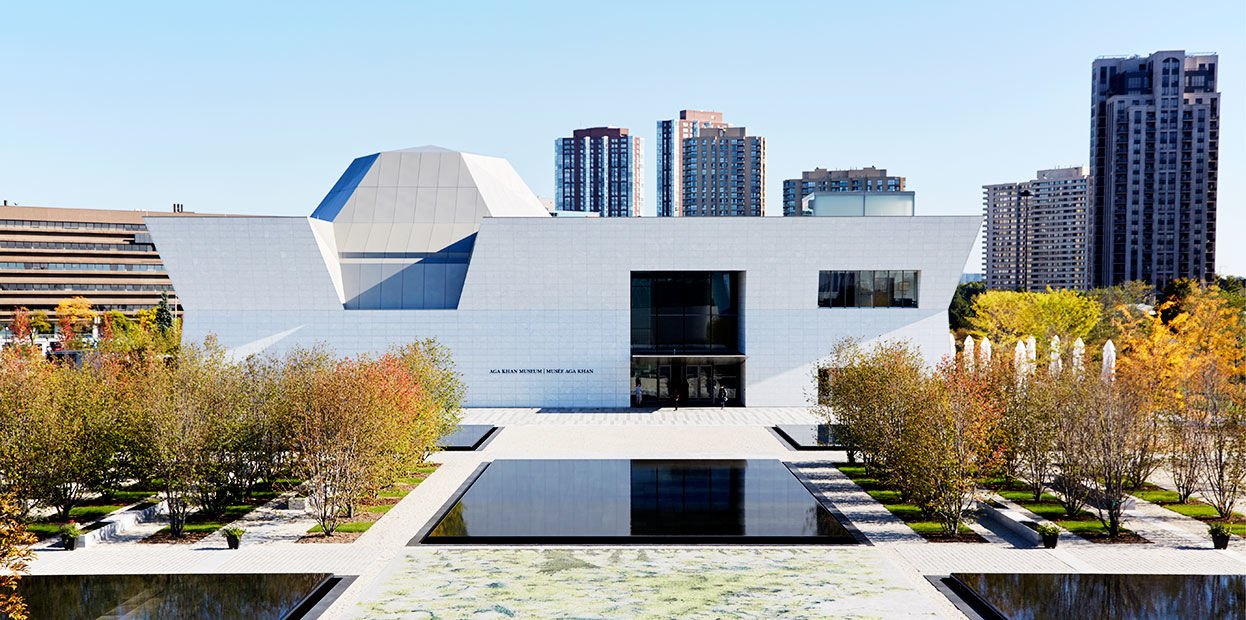 Aga Khan Museum Toronto