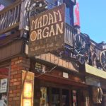 Madam's Organ Washington DC